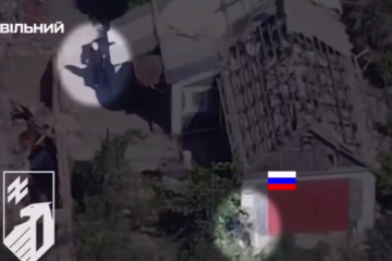 DeepState: російський окупант вбив цивільного на Донеччині