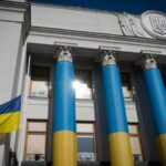 ​На будівлі Верховної Ради приспустили державний прапор в пам’ять про Андрія Парубія