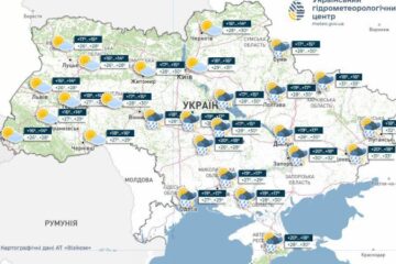 У центрі і на сході України в понеділок пройдуть короткочасні дощі