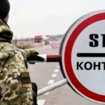 Сотні кримінальних справ: оприлюднено результати боротьби зі схемами ухиляння