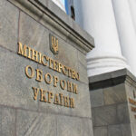 Збільшення фінансування бойових підрозділів: подробиці від Міноборони
