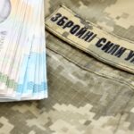 Незаконно виплатив 900 тисяч «бойових» — заступнику командира одного з підрозділів повідомлено про підозру