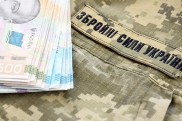 Незаконно виплатив 900 тисяч «бойових» — заступнику командира одного з підрозділів повідомлено про підозру