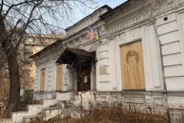 Власника садиби Барбана можуть через суд зобов’язати провести протиаварійні роботи – прокуратура