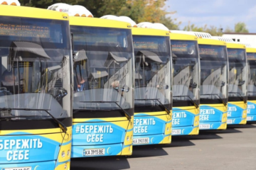 «Київпастранс» оголосив тендер на закупку 20 автобусів за понад 80 мільйонів гривень