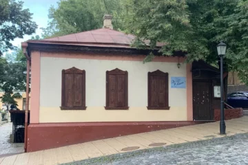 Найстарішу одноповерхову садибу на Андріївському узвозі можуть передати інвестору для повної реставрації – Перов