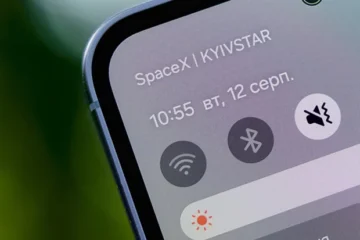 Мобільний інтернет Starlink Direct to Cell запустять в Україні восени 2025 року
