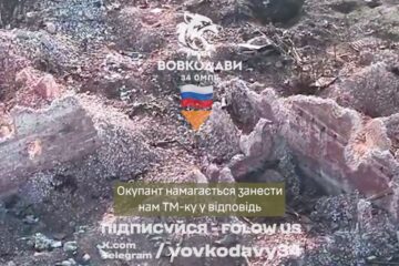 Окупант підірвався протитанковою міною, намагаючись закинути її до укриття бійців ЗСУ