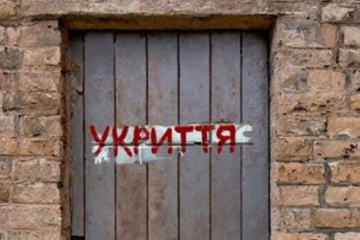 12% міських укриттів, позначених на офіційних картах, насправді не існує – Офіс Омбудсмена
