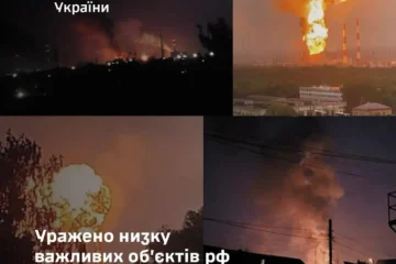 СБУ атакувала російський аеродром «Приморсько-Ахтарськ», звідки запускають «шахеди» по Україні