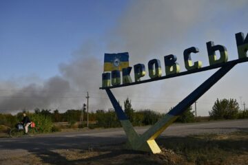 У Генеральному штабі спростували інформацію про оточення росіянами Покровська