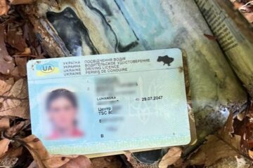 У Карпатах виявили рештки двох чоловіків, один з яких вже намагався втекти за кордон