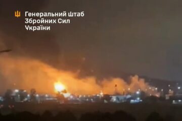 Сили оборони України завдали успішного удару по паливній базі аеропорту «Сочі»