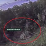 Бригада «Форпост» знищила танк та ворожу піхоту на Вовчанському напрямку