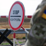 ДРГ на Сумщині та збір військ у Білорусі: ситуація на кордоні