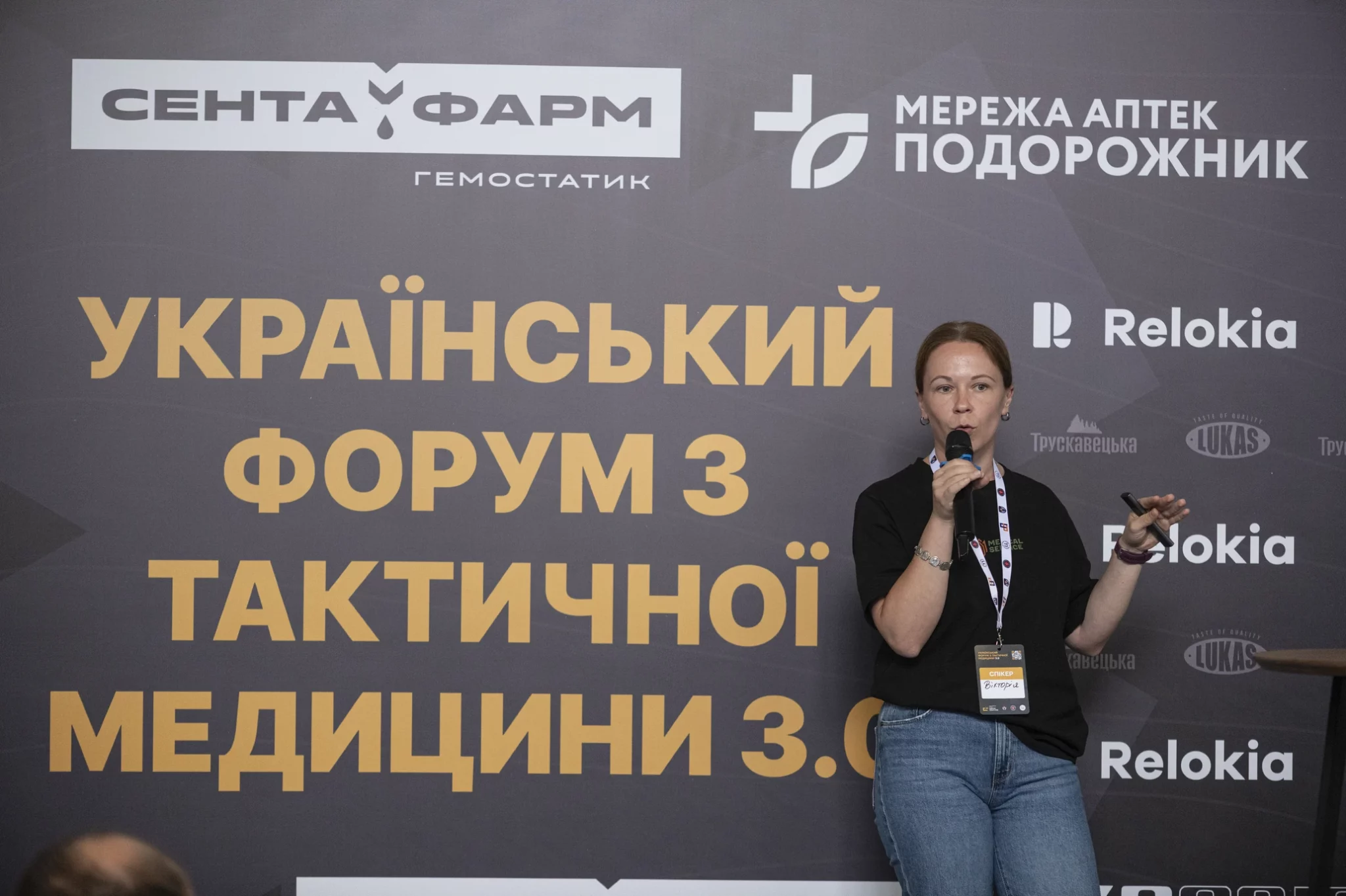 Фото: Віталія Павленка / АрміяInform