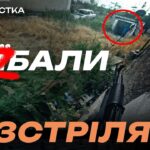 «Непогані психологи»: як бійці, розмовляючи російською, збили ворога з пантелику та знищили його