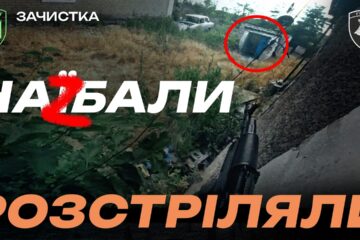 «Непогані психологи»: як бійці, розмовляючи російською, збили ворога з пантелику та знищили його