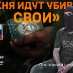 Фронтовий парадокс: полонений росіянин обороняв позицію від штурму окупантів