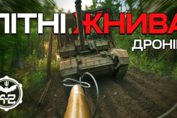 «Ніхто не встигає втекти»: оператори К-2 показали відео знищення окупантів і техніки