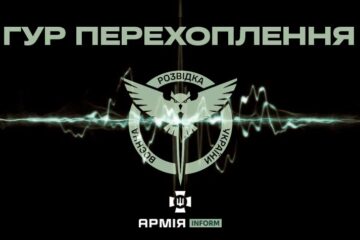«Хай відірвуть ніготь» — ворожий командир наказав підлеглим катувати українського полоненого