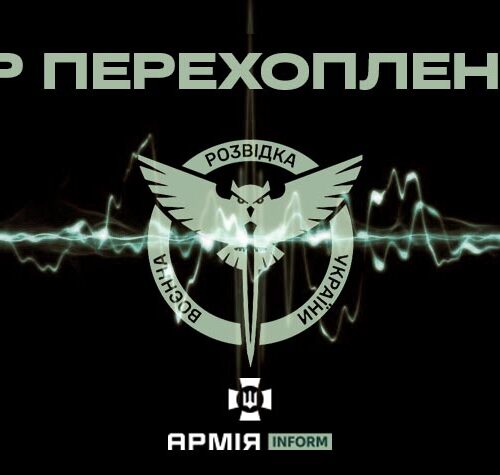 «Хай відірвуть ніготь» — ворожий командир наказав підлеглим катувати українського полоненого