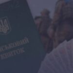 Хабарі, фіктивні «робочі місця»: прокуратура звітує про боротьбу зі схемами ухилення