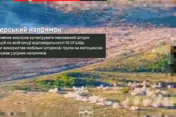 Мінус 13 мотоциклів та 13 окупантів: на Сіверському напрямку відбили «мотоциклетний» штурм
