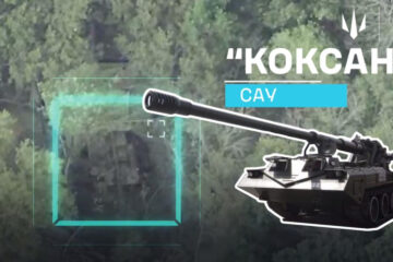 Вторинна детонація та 6 «двохсотих»: HIMARS знищив корейську САУ «Коксан» разом з екіпажем