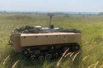 Полку К-2 передали дослідний зразок чергового вітчизняного наземного дрона