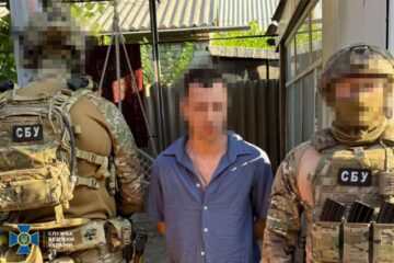 Наводив КАБи на Слов’янськ: ворожому агенту загрожує довічний термін