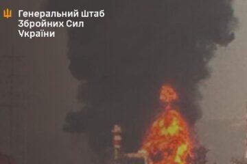 ЗСУ вразили Афіпський НПЗ у Краснодарському краї: об’єкт забезпечує понад 2% нафтопереробки рф