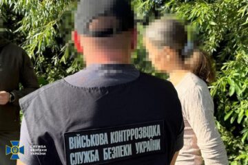 Встановлювала відеопастки: затримано агентку рф, яка шпигувала за аеродромами армійської авіації ЗСУ на Львівщині