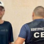 Шпигував за ешелонами та коригував удари: на Дніпропетровщині затримали інформатора рф
