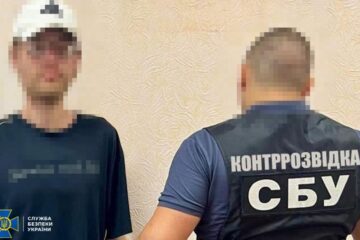 Шпигував за ешелонами та коригував удари: на Дніпропетровщині затримали інформатора рф