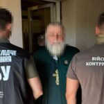 У Запоріжжі викрили агентурну мережу воєнної розвідки рф, яку координував священник УПЦ (МП)