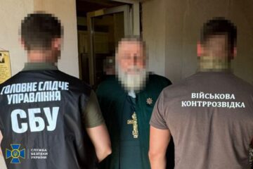 У Запоріжжі викрили агентурну мережу воєнної розвідки рф, яку координував священник УПЦ (МП)