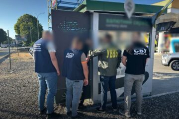 Водив ухилянтів таємними стежками — на Закарпатті затримали службовця ДПСУ