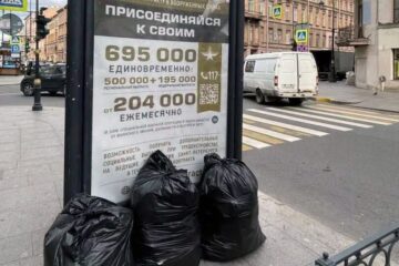 «Москвич цінніший за якута»: рф урізала виплати «гарматному м’ясу» в одних регіонах і підняла в інших