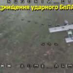 «Ланцети» та «Молнії» сипляться з неба — зенітники нищать ворожі дрони один за одним