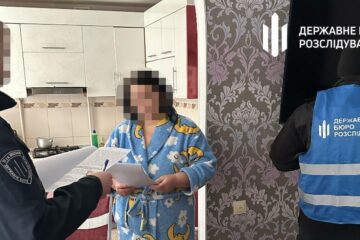 Зрадниця, яка служила окупантам у виправній колонії на Херсонщині, отримала заслужене покарання
