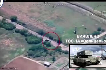 Ще один «Сонцепьок» перетворився на брухт: на Запоріжжі знищили важку вогнеметну систему