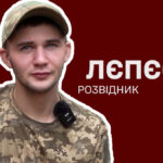 Від пекла полону — до бажання знову йти в бій: історія незламного десантника