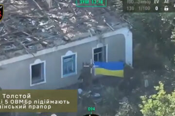 Крок за кроком: ЗСУ вибили окупантів і повернули контроль над більшістю Товстого