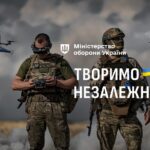Військово-Морські Сили надали перелік підрозділів та посад для операторів БПС за «Контрактом 18-24»