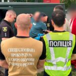На Харківщині чоловік за хабар обіцяв демобілізованому поновитись на службі