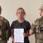 Психологиня виправдовувала воєнні злочини рф перед пацієнтами: викрито проросійських агітаторів