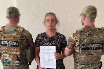 Психологиня виправдовувала воєнні злочини рф перед пацієнтами: викрито проросійських агітаторів