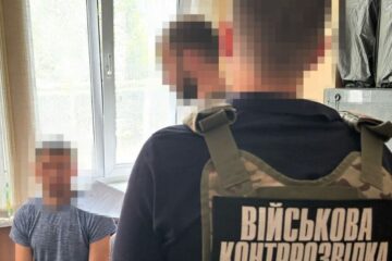Зливав дані про об’єкти Міноборони: на Дніпровщині затримали «крота» рф