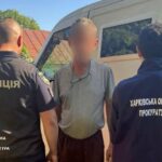 На Харківщині судитимуть чоловіка, який збирав для рф дані про оборонні підприємства